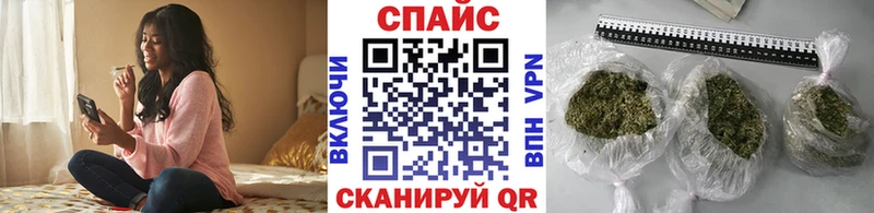 omg tor  Гагарин  Бутират бутик  где купить наркоту 