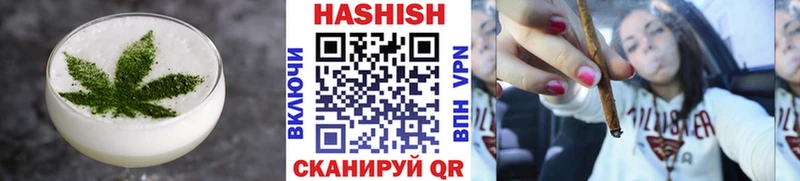 наркотики Гагарин Canna-Cookies конопля