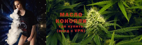 Альфа ПВП Сатка