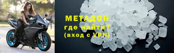 Альфа ПВП Сатка