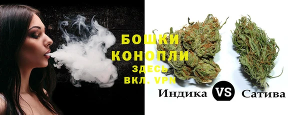 ПСИЛОЦИБИНОВЫЕ ГРИБЫ Абинск