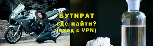 гашиш Семилуки