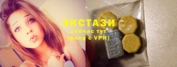 кокаин колумбия Семикаракорск