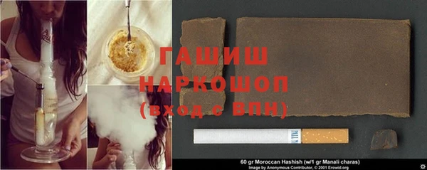 Альфа ПВП Сатка