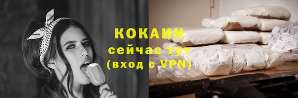 круглые Абдулино