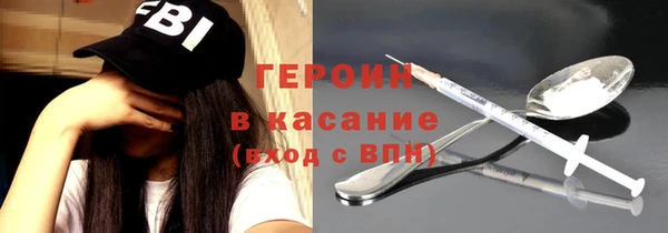 круглые Абдулино