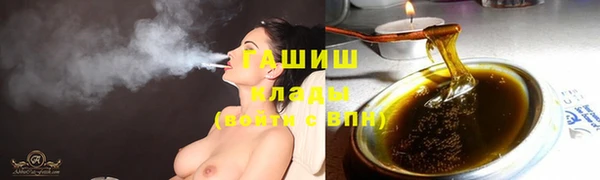 гашиш Семилуки