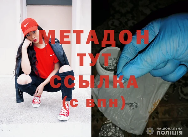 круглые Абдулино