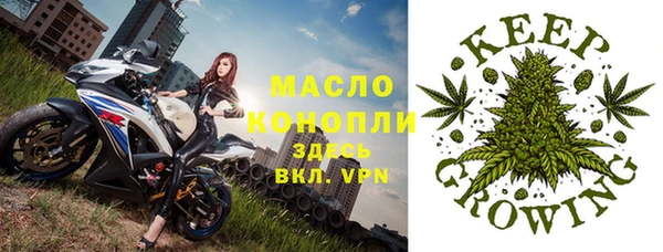 ПСИЛОЦИБИНОВЫЕ ГРИБЫ Абинск