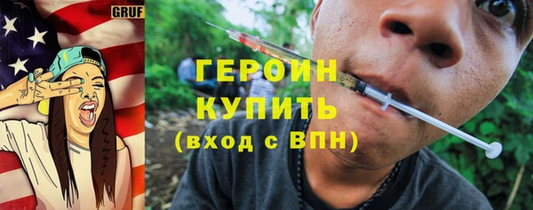 apvp Семёнов