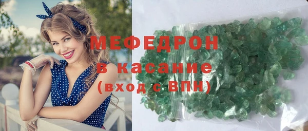 кокаин колумбия Семикаракорск