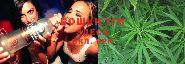 кокаин колумбия Семикаракорск