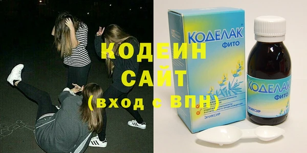 apvp Семёнов