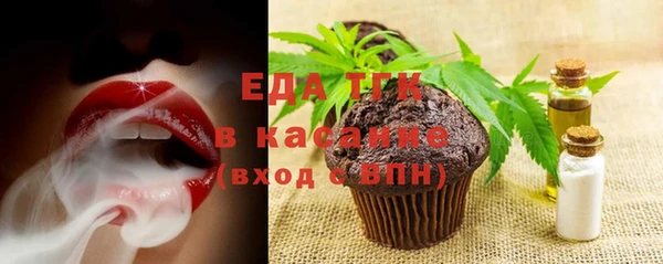 круглые Абдулино