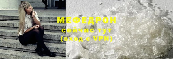 круглые Абдулино