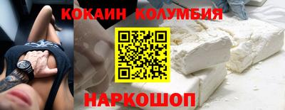 сатива Волжский