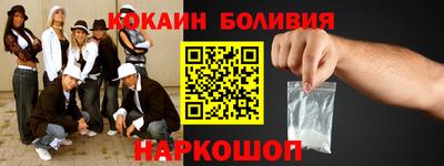 СК Волжск