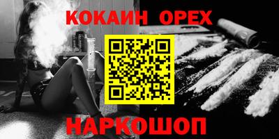 СК Волжск