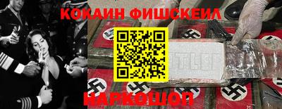 ПСИЛОЦИБИНОВЫЕ ГРИБЫ Гатчина