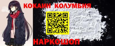 СК Волжск