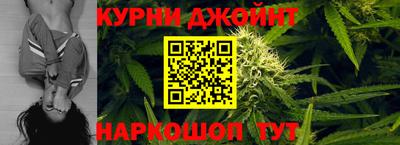 сатива Волжский