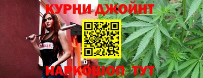 синтетический гашиш Волгодонск