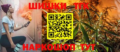 СК Волжск