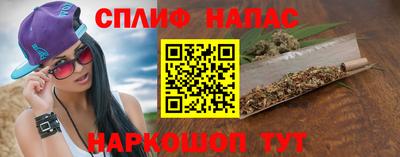 СК Волжск
