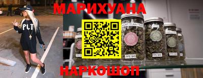 сатива Волжский