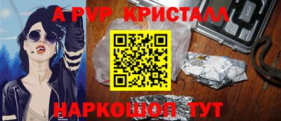 СК Волжск