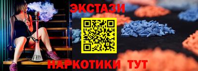 СК Волжск