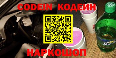 сатива Волжский