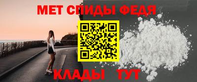 сатива Волжский