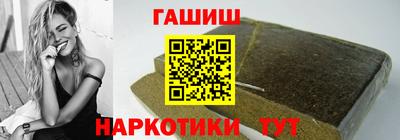 СК Волжск