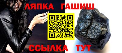 СК Волжск