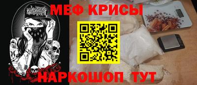 СК Волжск