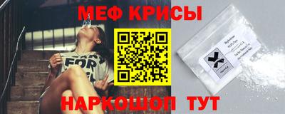 сатива Волжский