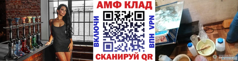 Первитин Декстрометамфетамин 99.9%  Гагарин 