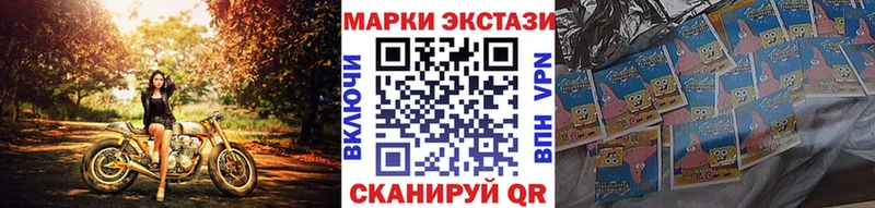 Марки NBOMe 1,5мг  darknet телеграм  Гагарин 