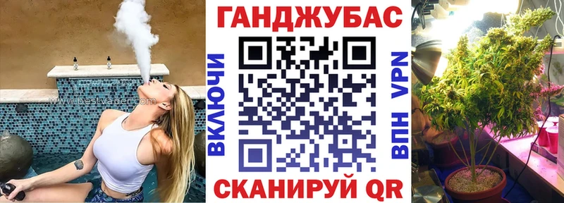 Конопля конопля mega ССЫЛКА Гагарин сколько стоит